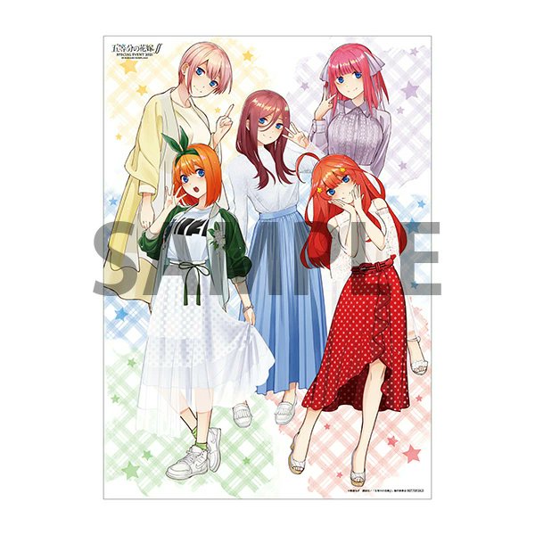 sofmap_yahoo's tweet photo. 【Blu-ray &amp; DVD📀】ご予約受付中📣
／
ソフマップ・アニメガ特典「B2布ポスター」付き🎁
＼ 

10/20(水)発売
『五等分の花嫁∬ SPECIAL EVENT 2021 in 中野サンプラザ』

🔻ご予約はこちらから🛍️
https://t.co/nbcM8S4fYj

#五等分の花嫁 https://t.co/pZN28UwlCE