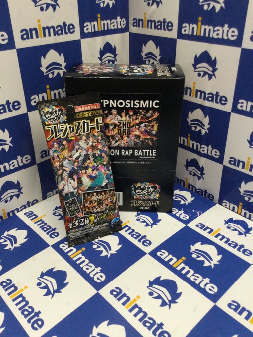 アニメイト池袋本店さん がハッシュタグ ヒプノシスマイク をつけたツイート一覧 1 Whotwi グラフィカルtwitter分析