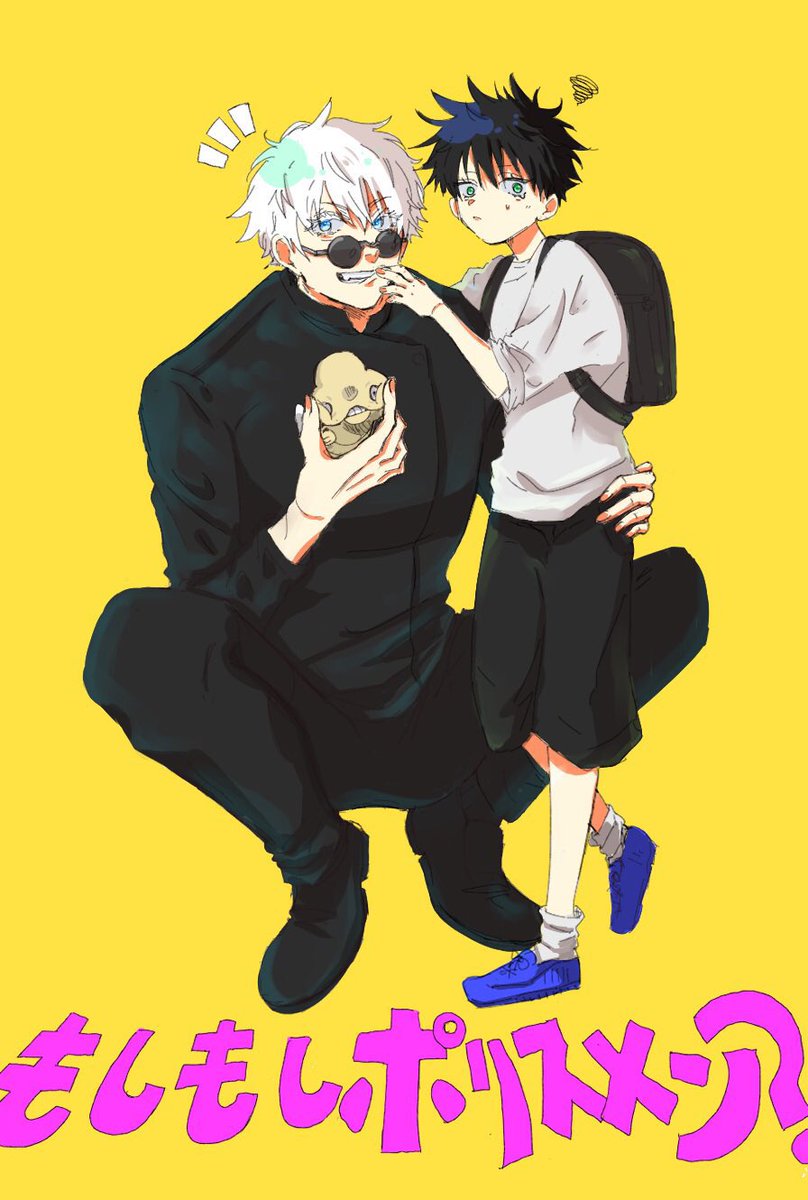 Twoucan とほほ の注目ツイート イラスト マンガ コスプレ モデル Twoucan とほほ の注目ツイート イラスト マンガ コスプレ モデル