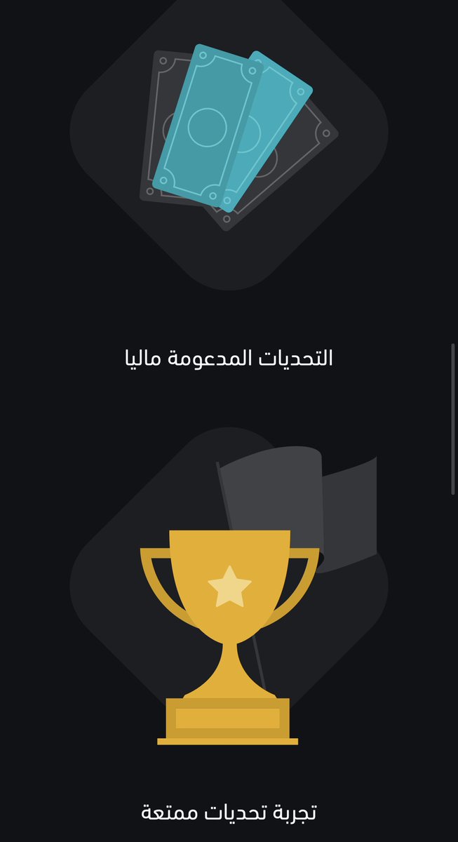 researcherbadr's tweet photo. اذا كنت تبحث عن منصة عربية للتحديات البرمجية

انصحك بمنصة CoderHub المتخصصة في التحديات البرمجية

https://t.co/3BYCLRVXNN https://t.co/1jdNV1HMDA