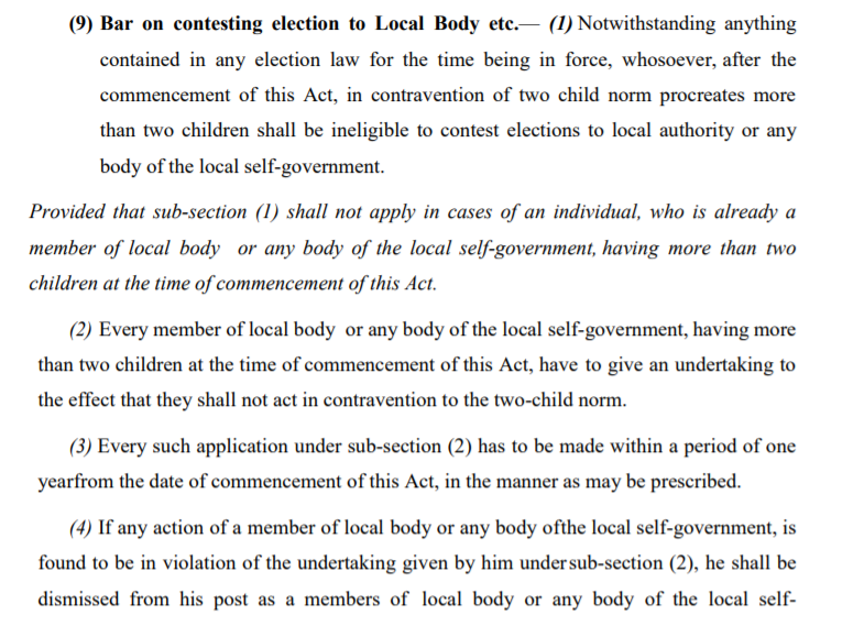 Live Law on Twitter "UP State Law Commission comes with draft of 'Population Control Bill 2021