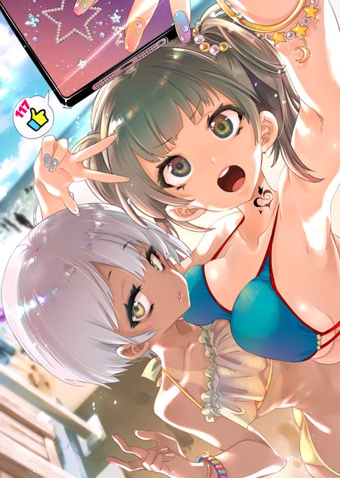 åå ã€ã©ã¹ãã¯ãã¡ãã®äºæð¥º<RT
æ°Žçã®æ¹ã¯R18çããããŸãã®