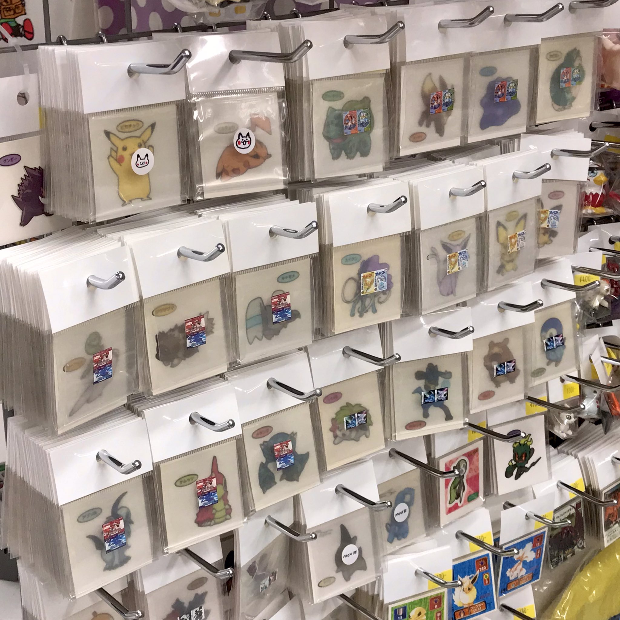 ロボットロボットラジ館店スタッフ ポケモンパンのデコキャラシール 今回は夏休みスペシャル入荷前半 初代 Dpまでのノーマルシールがなななんと600枚超絶怒涛入荷です こんなことある ってくらいたくさん
