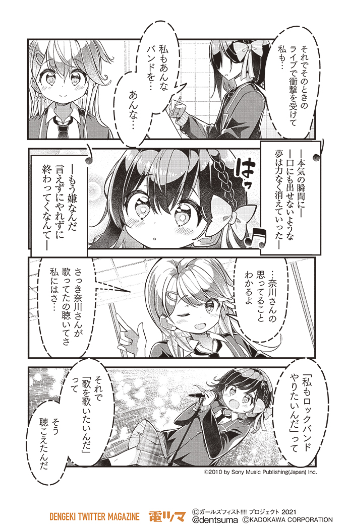 がんばらんぞいや Ganbaranzoiya Twitter がんばらんぞいや Ganbaranzoiya Twitter
