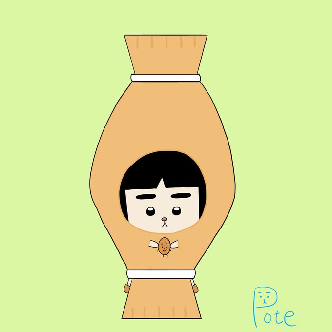 納豆の日のtwitterイラスト検索結果 納豆の日のtwitterイラスト検索結果