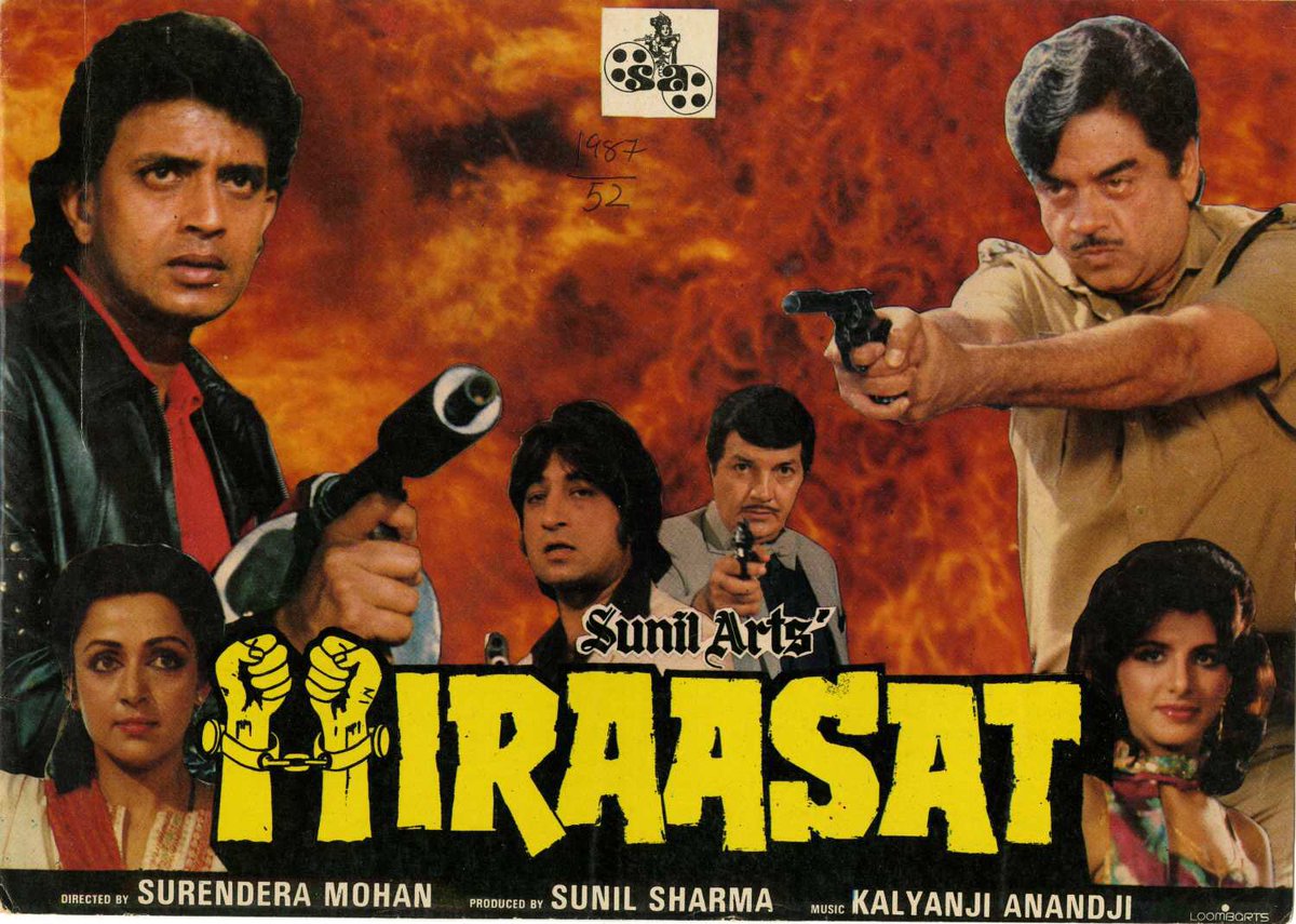 VintageMuVyz's tweet photo. Favorite film?
#10July releases
#Honeymoon 1992 #RishiKapoor
#MeraKaramMeraDharam 1987 #Dharmendra
#Hiraasat 1987 #MithunChakraborty #ShatrughanSinha
#Harjaee 1981 #RandhirKapoor #TinaMunim
#muvyz #muvyzpoll #muvyz071021 https://t.co/yMiLXes1h0