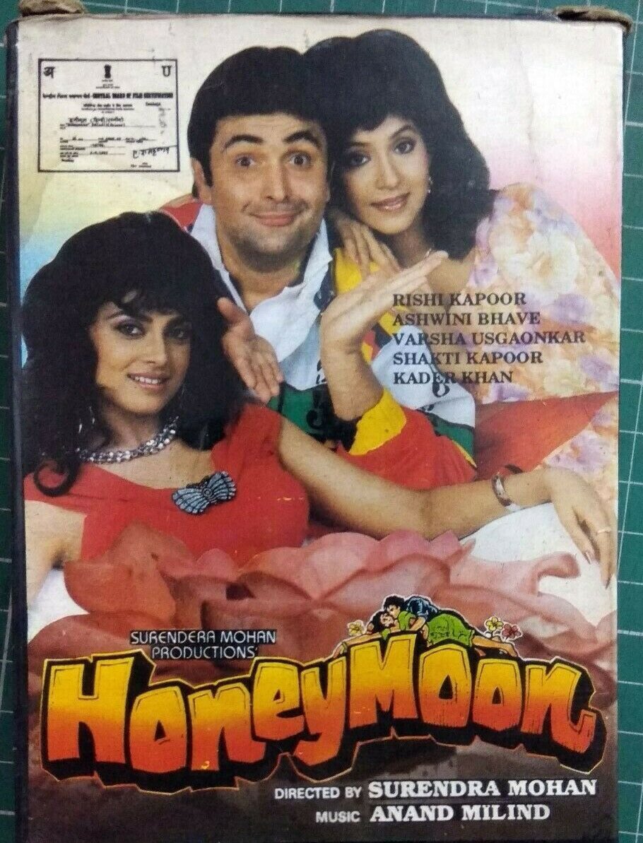 VintageMuVyz's tweet photo. Favorite film?
#10July releases
#Honeymoon 1992 #RishiKapoor
#MeraKaramMeraDharam 1987 #Dharmendra
#Hiraasat 1987 #MithunChakraborty #ShatrughanSinha
#Harjaee 1981 #RandhirKapoor #TinaMunim
#muvyz #muvyzpoll #muvyz071021 https://t.co/yMiLXes1h0