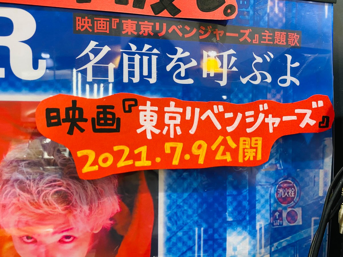 ビーバー 最新情報まとめ みんなの評判 評価が見れる ナウティスモーション 17ページ目 ビーバー 最新情報まとめ みんなの評判 評価が見れる ナウティスモーション 17ページ目