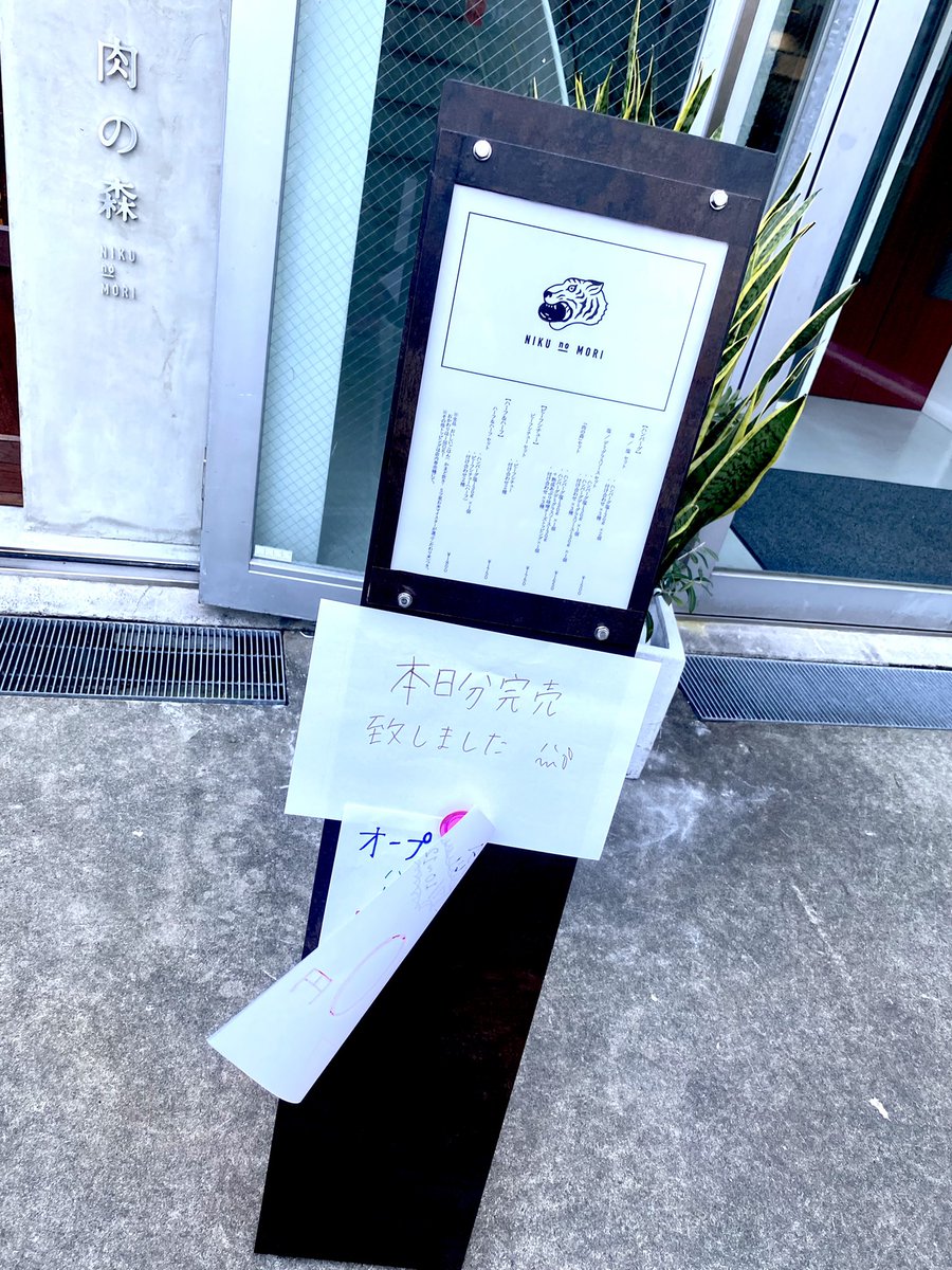 みんなの レインボー パンケーキ 口コミ 評判 食べたいランチ 夜ごはんがきっと見つかる ナウティスイーツ