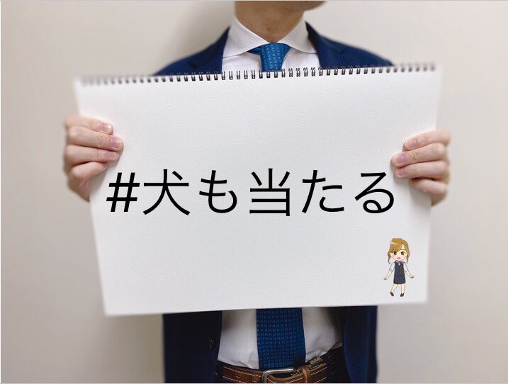 名言は圧縮しても名言 Twitter Search 名言は圧縮しても名言 Twitter Search