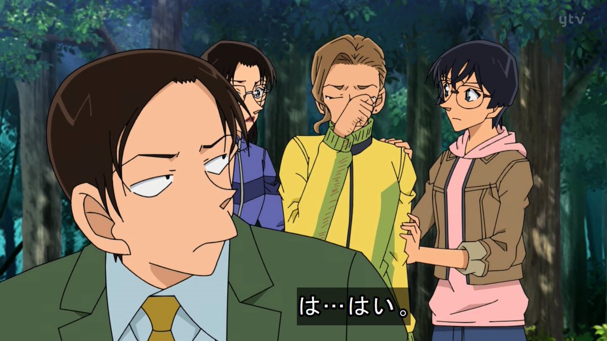 こなぴくん コナン興行収入 原作エピソードでは なんと５年ぶりに山村ミサオが登場 Conan 名探偵コナン