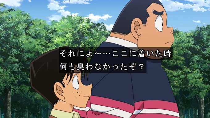 รายการทว トリざかな ให แท กแฮช 名探偵コナン 4 ว เคราะห ทว ตเตอร กราฟ ก Whotwi รายการทว トリざかな ให แท กแฮช 名探偵コナン 4 ว เคราะห ทว ตเตอร กราฟ ก Whotwi