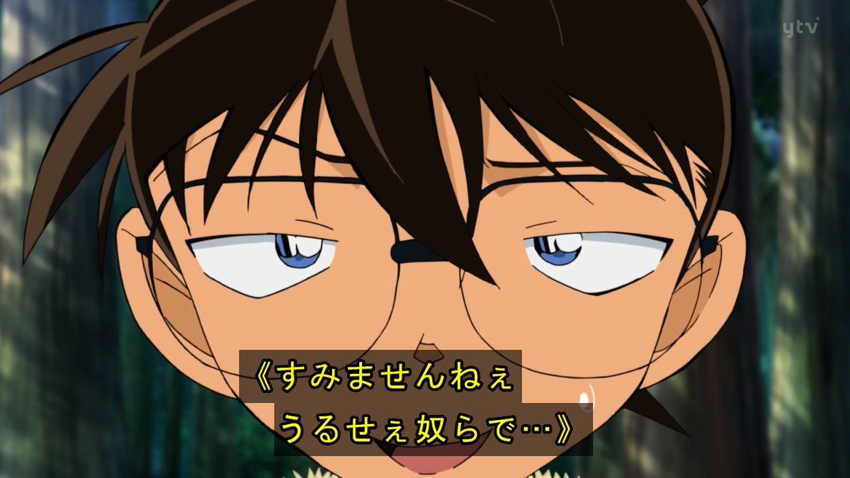 声優 諸星 さん あたる 古川登志夫さんが演じた中で一番好きなキャラは？20年版 2位は「うる星やつら」あたる、1位は…