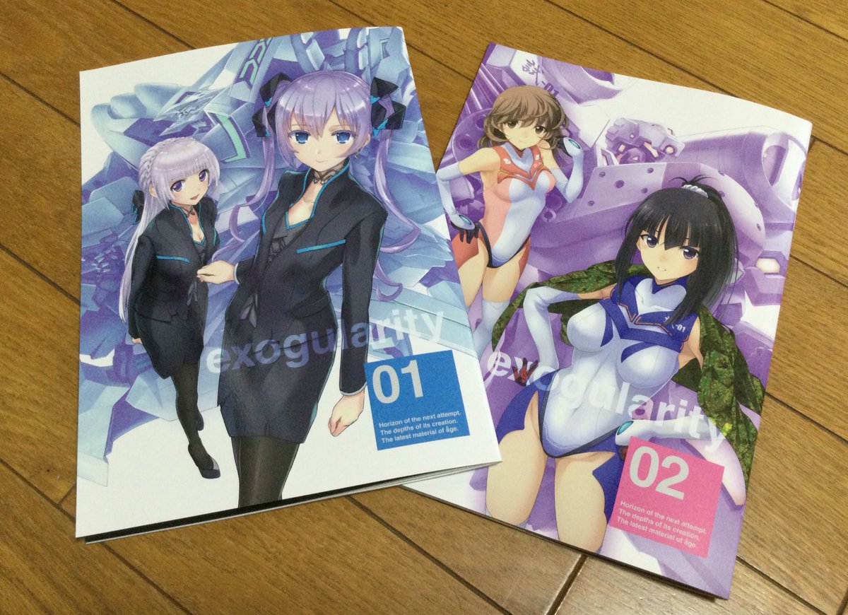 Muvluv のtwitter検索結果 Yahoo リアルタイム検索 Muvluv のtwitter検索結果 Yahoo リアルタイム検索