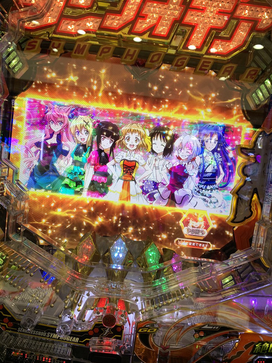 千葉みなと のリアルタイムtwitter ツイッター ほぼ一覧