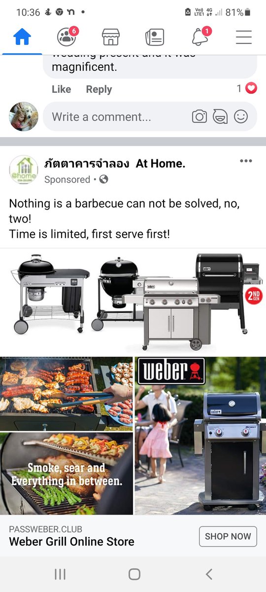 PTC_Philip's tweet photo. @WeberBarbecue guessing this is some kind of scam https://t.co/omuJKLIGiQ https://t.co/lu178njoBs