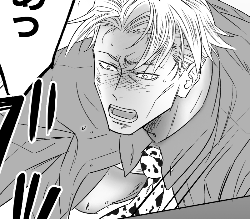 ダークな猪七の続き9(4～にページ追加)
※攻めフェ注意 https://t.co/KRTquleeKw https://t.co/YM68kjrjrN