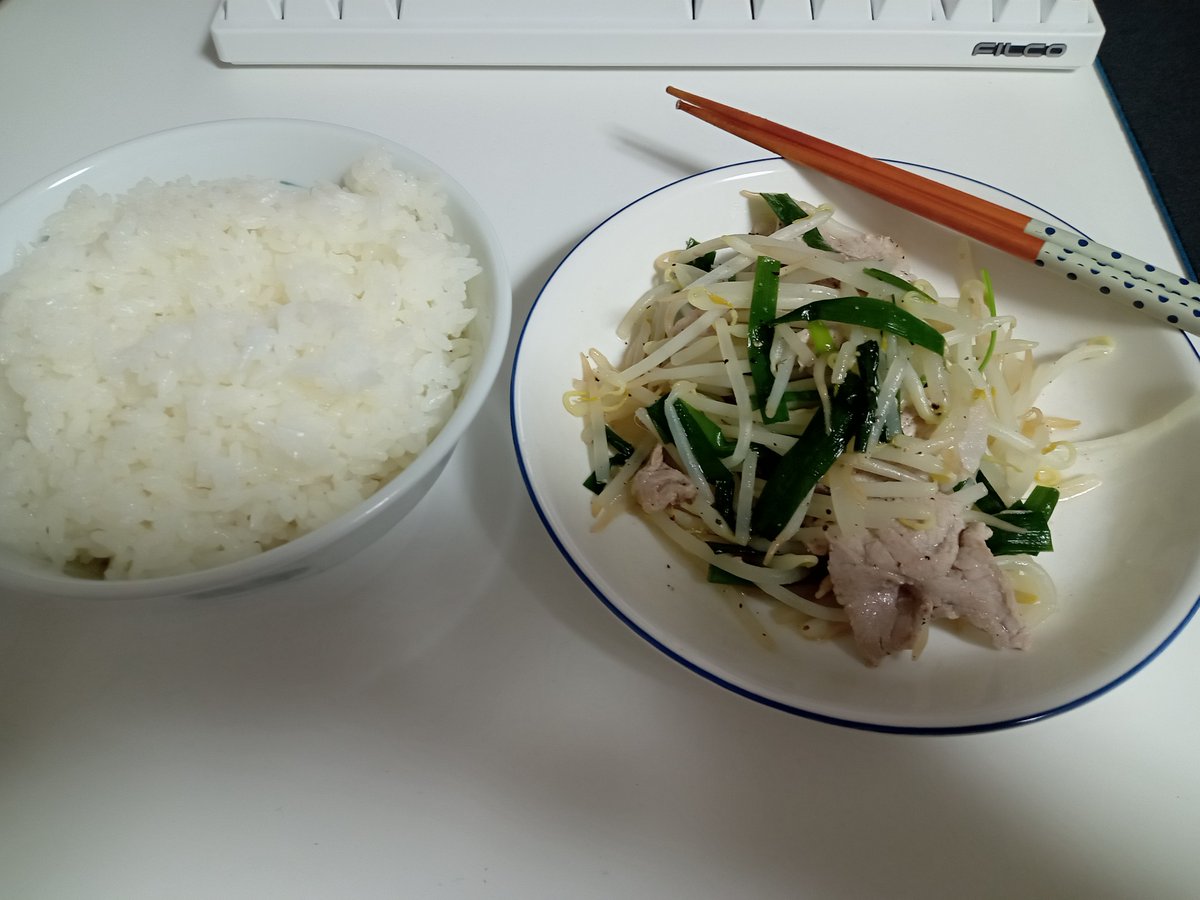 夜ご飯 2021-07-10