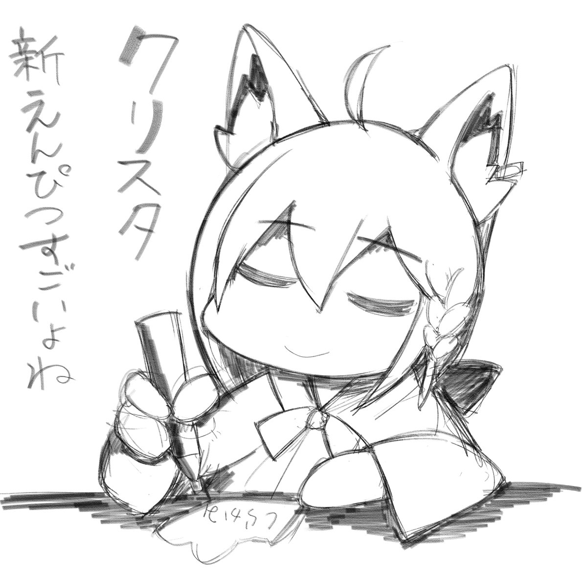 作業のおとも助かる
#FBKSPACE 