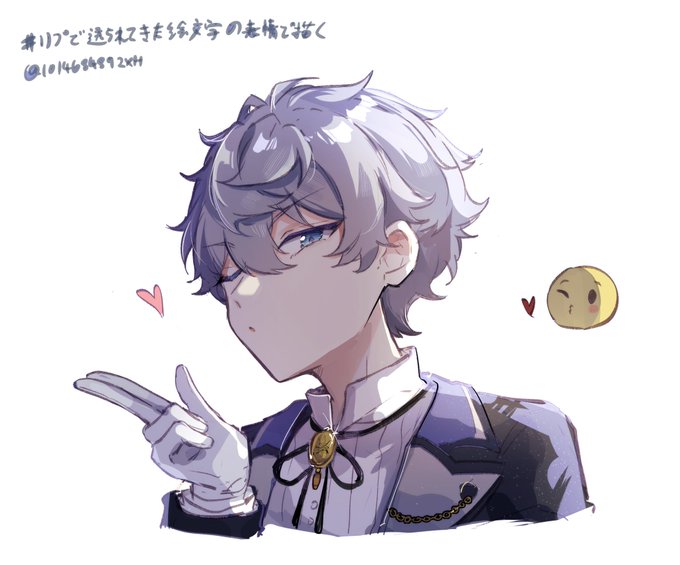 リクエストありがとうございます〜! 