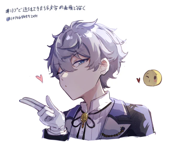 リクエストありがとうございます〜! 
