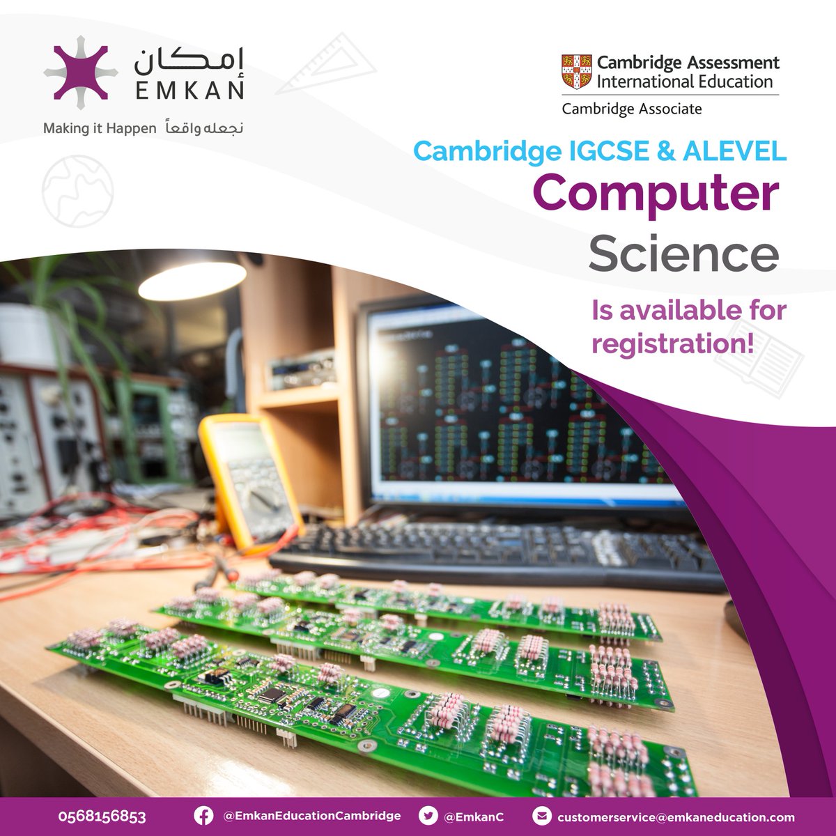 ksa_stellar's tweet image. Computer Science is one of the fastest growing subjects with our Cambridge students in KSA, it helps learners develop an interest in computational thinking and an understanding of the principles of problem-solving using computers. 
We are registering for IGCSE, OLEVEL &amp;amp; ALEVELS.