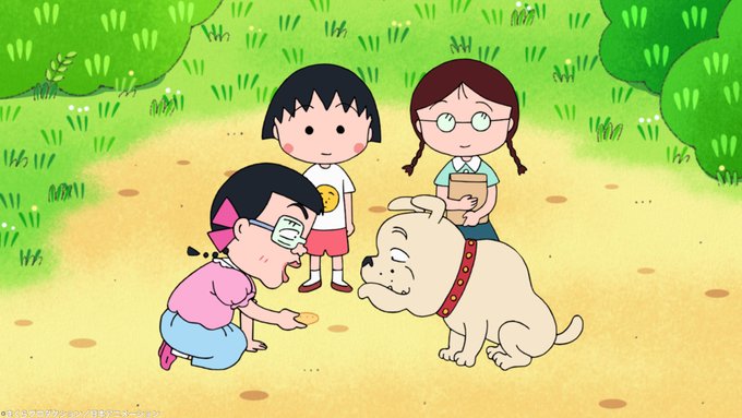 ちびまる子ちゃん 公式 さん の最近のツイート 6 Whotwi グラフィカルtwitter分析