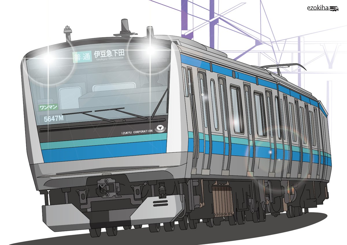「伊豆急行線にJR京浜東北線で走っていた電車が走るそうなのでイメージで描いてみまし」|エゾキハ@イラスト展4/16~4/23のイラスト