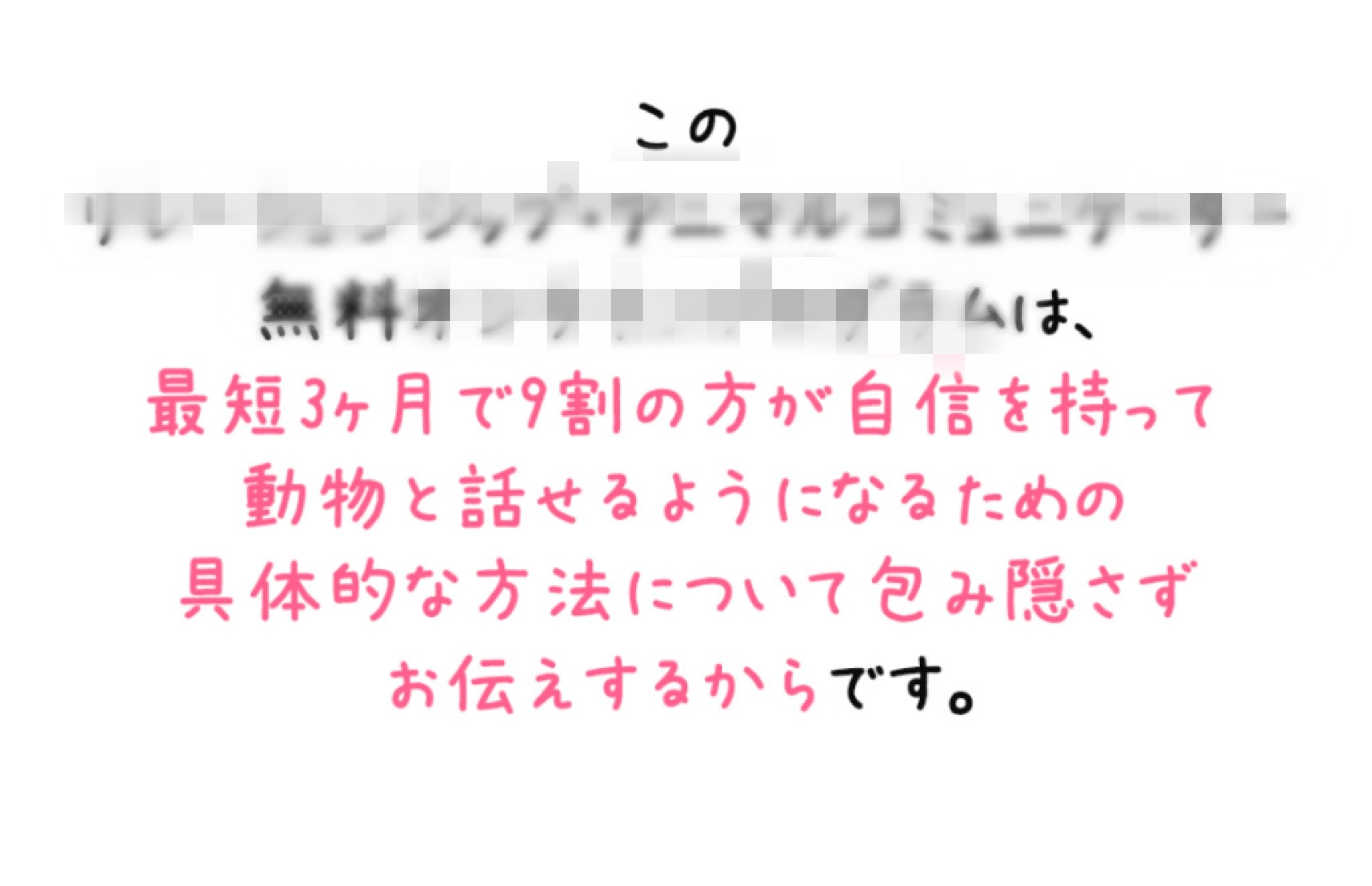 ちゅあ Chua0508 Twitter