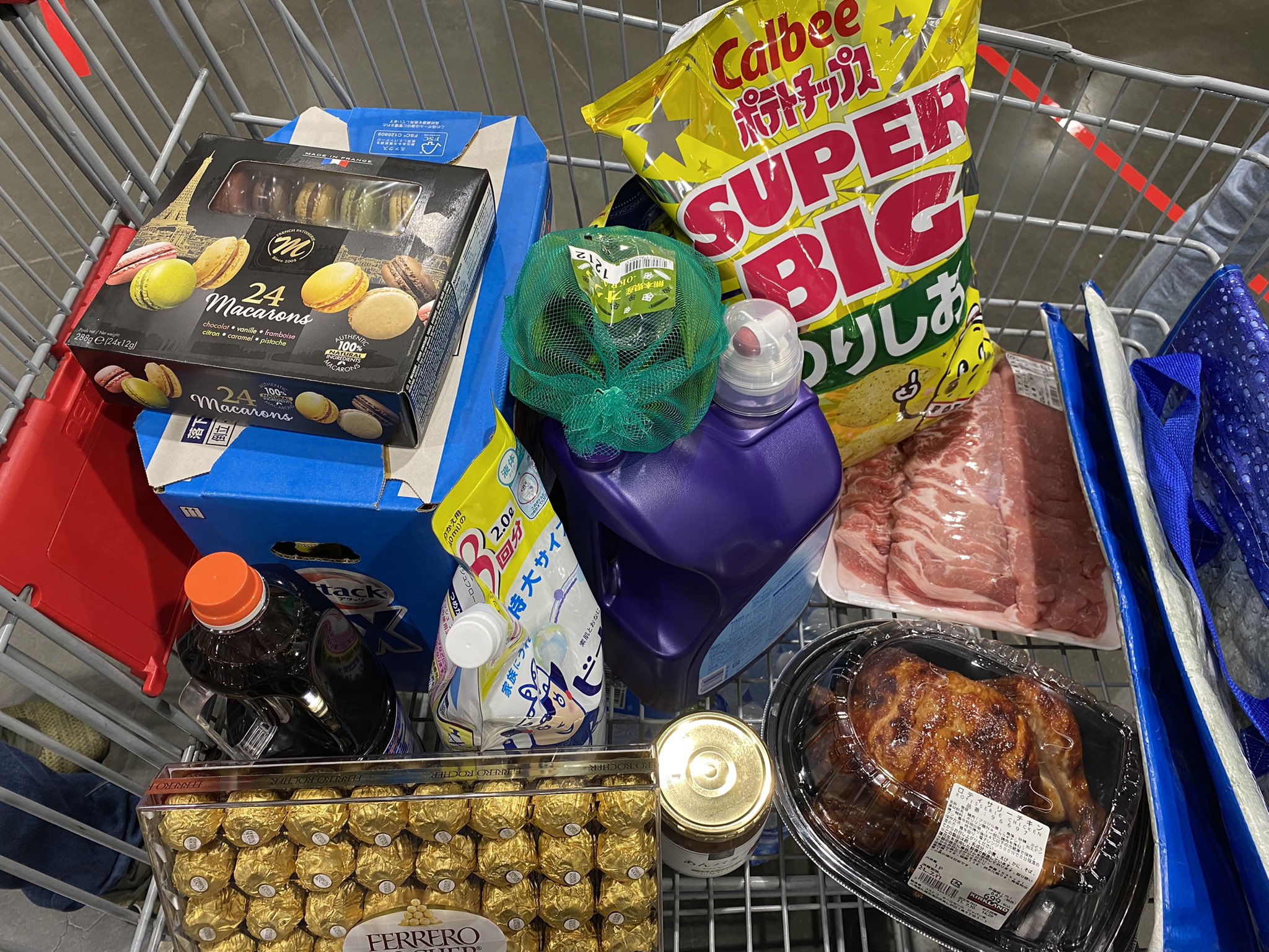 あーふ ˊ ˋ 久しぶりにコストコへ お友達に頼まれてたチップ チョコ マカロンも購入 うちは定番のしゃぶしゃぶ用肉g89円と ロティサリーチキン699円 洗剤など購入 お初は久世福商店のあんバター パンに乗せて食べるの楽しみ フードコートの あーふ ˊ ˋ 久しぶりにコストコへ お友達に頼まれてたチップ チョコ マカロンも購入 うちは定番のしゃぶしゃぶ用肉g89円と ロティサリーチキン699円 洗剤など購入 お初は久世福商店のあんバター パンに乗せて食べるの楽しみ フードコートの