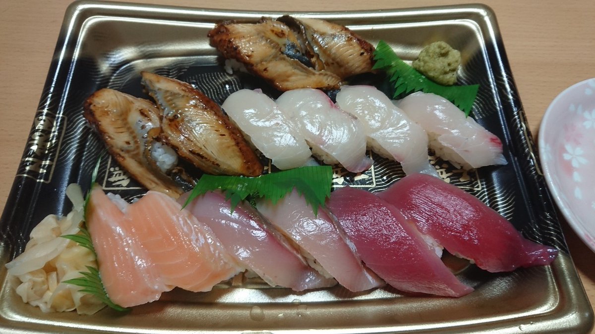 みんなの ごはん 寿司 テイクアウト 口コミ 評判 2ページ目 食べたいランチ 夜ごはんがきっと見つかる ナウティスイーツ