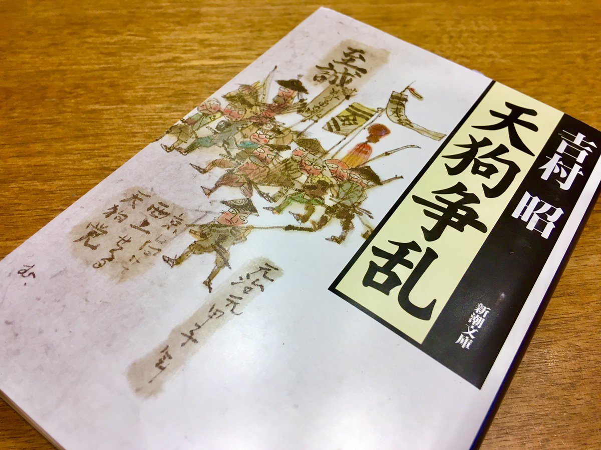 五十嵐 恵 Kei Igarashi Kei 50tempete Twitter 五十嵐 恵 Kei Igarashi Kei 50tempete Twitter