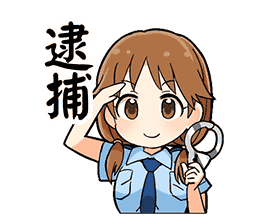 ジュニアアイドルのtwitterイラスト検索結果 ジュニアアイドルのtwitterイラスト検索結果