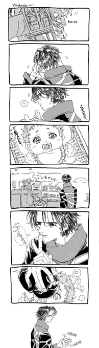 クロロと赤ちゃん
Quwrof with a baby 