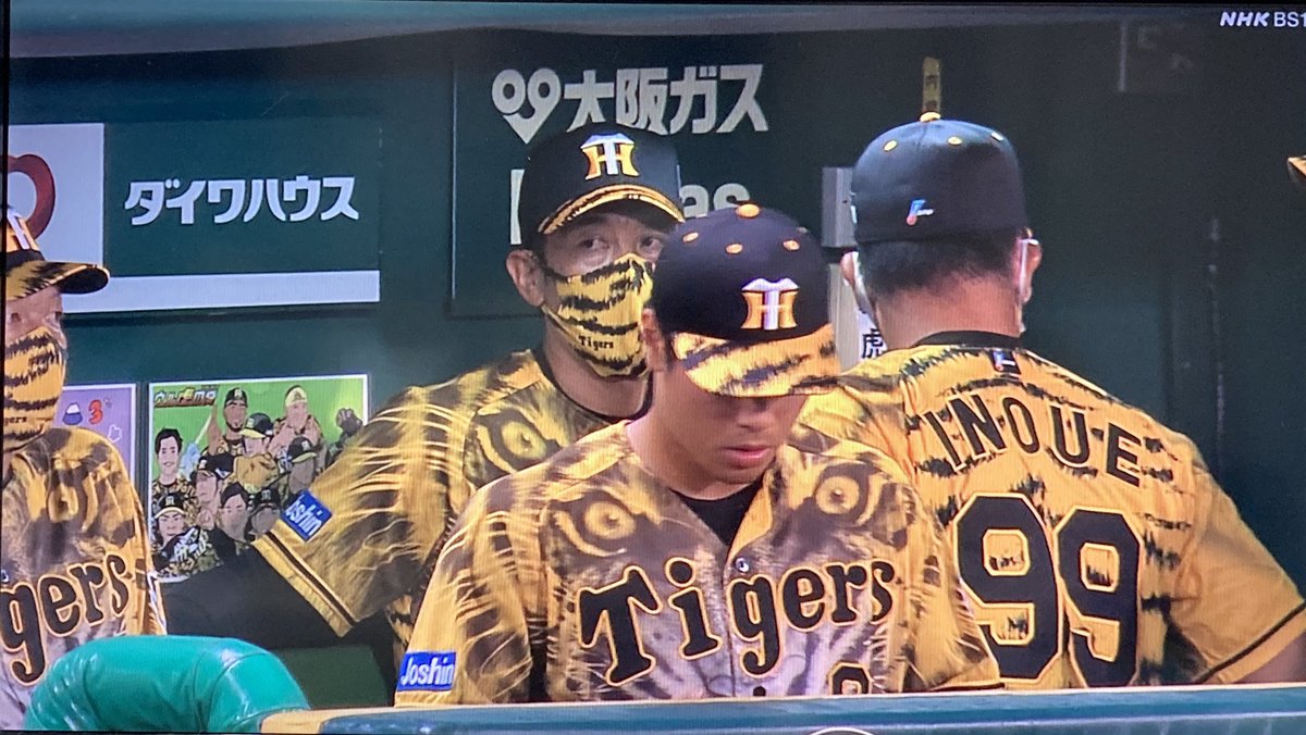 阪神 大阪のおばちゃんユニで優勝や Togetter