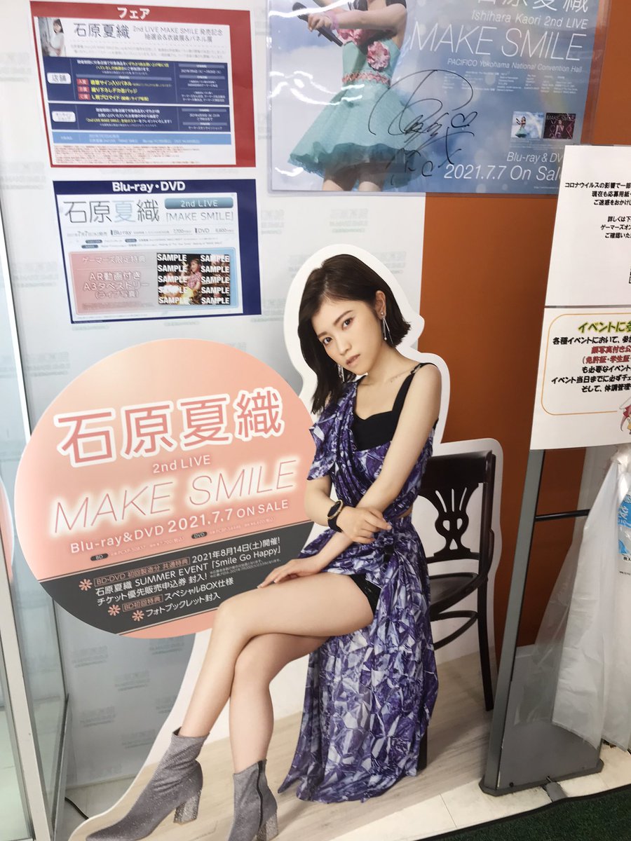 キャリー 画像 最新情報まとめ みんなの評価 レビューが見れる ナウティスモーション 36ページ目