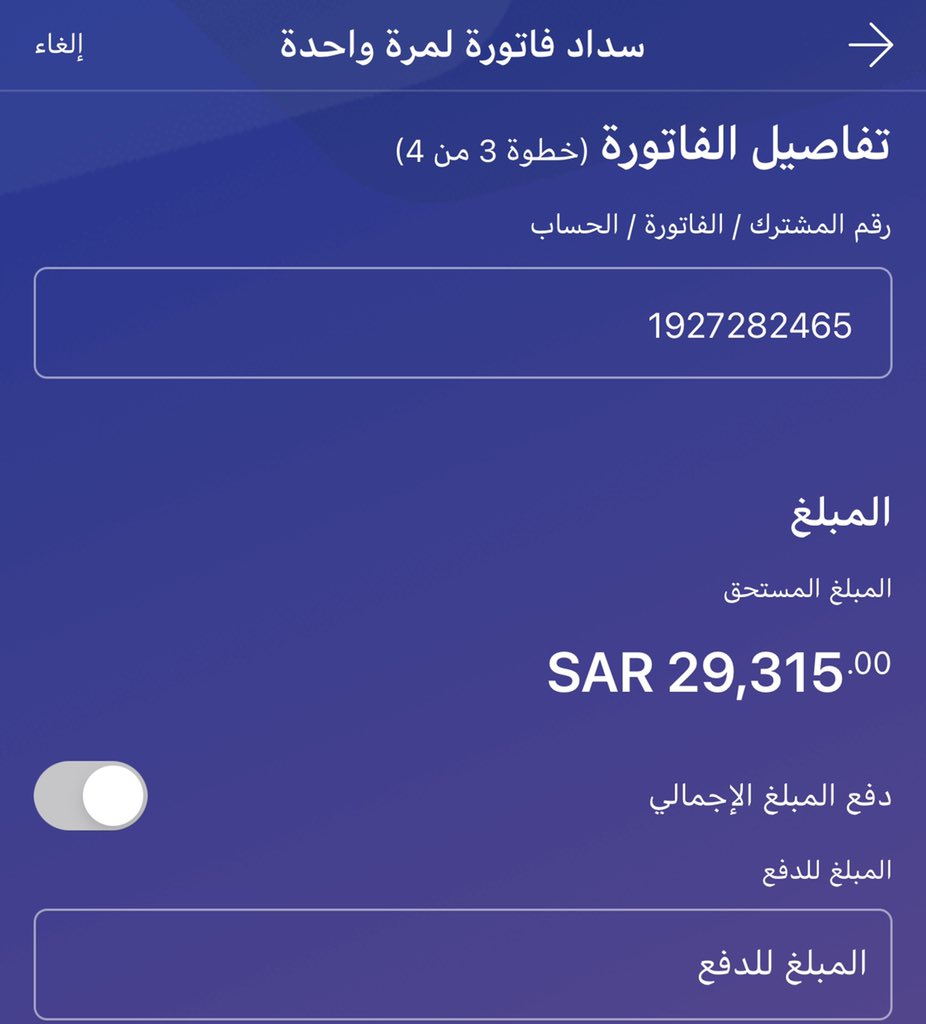 Sara🎶تنخاكم في ابوها tweet media