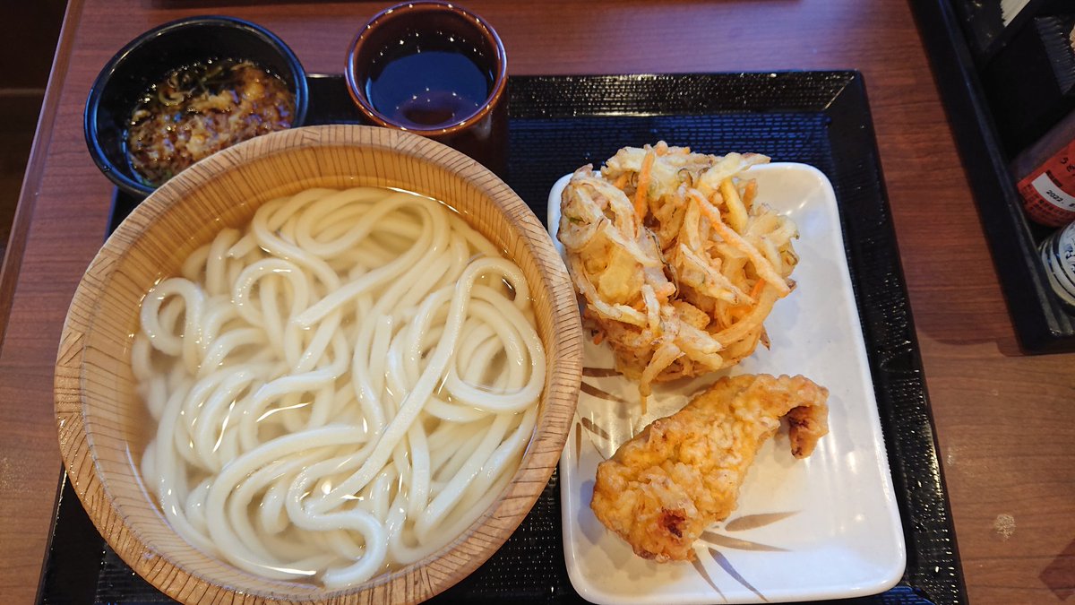 Twitter இல 野菜かき揚げ ஹ ஷ ட க