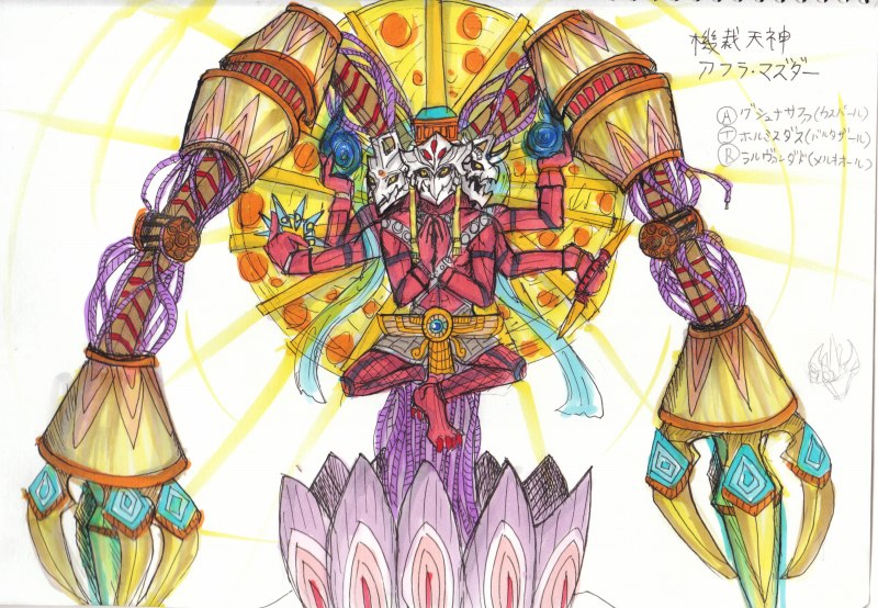 تويتر 外道 そとの道 Exdark Law على تويتر 今日はウルトラマンの日なので過去に描いたウルトラマンモチーフのイラストpu ゾロアスター教puとも 火の精霊アーダル 悪神ドゥズダーマン アンリマユの別名 最高神アフラマズダー