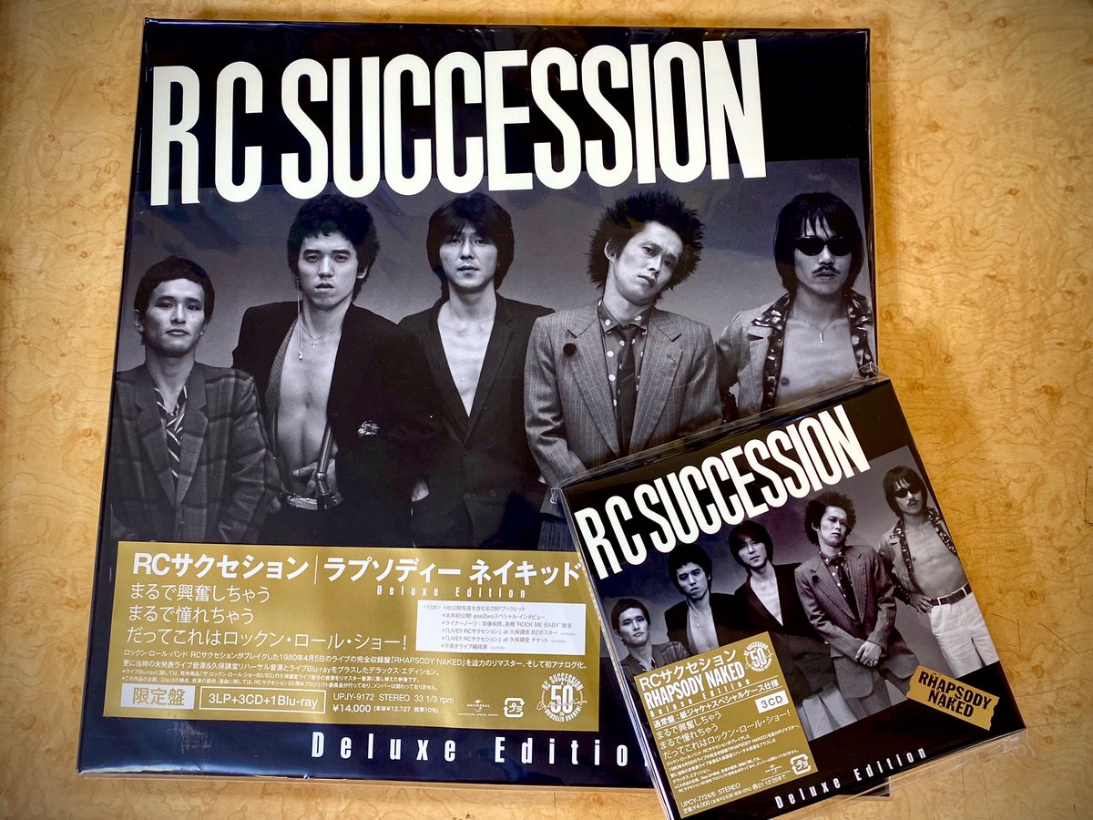 Top Tweets For Rcサクセション On Twitter Instalker