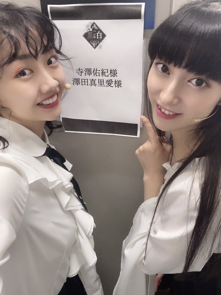 ภาพและว ด โอรายช อของ Dayomaria ว เคราะห ทว ตเตอร กราฟ ก Whotwi ภาพและว ด โอรายช อของ Dayomaria ว เคราะห ทว ตเตอร กราฟ ก Whotwi