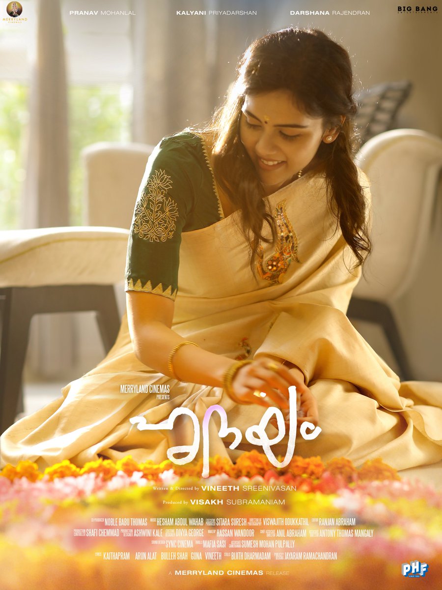 Digital_OTT's tweet photo. ✓ Here’s First Look Of #KalyaniPriyadarshan in #Hridayam . .
 
#VineethSreenivasan #PranavMohanlal #HridayamFirstLook

✓ Follow 👉 @UpdatesPremiere https://t.co/5b6pm86yB6
