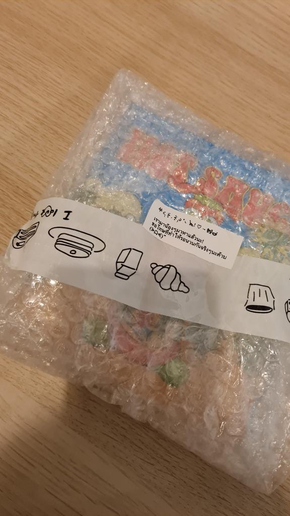 BBluevender's tweet image. #reviewshushu 
ได้บั้มแล้วนะคะน้องมาถึงอย่างปลอดภัยดีค่ะ