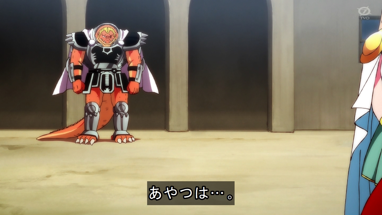 Twitter 上的 嘲笑のひよこ すすき アニオリ トレンド入り アニオリといえば ドラゴンクエスト ダイの大冒険 第39話 鬼岩城大上陸 の クロコダイルさんとロモス王のくだりがいい感じでした ドラゴンクエストダイの大冒険 ダイの大冒険 Dragonquestダイの