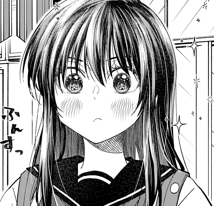 原稿送った～ 