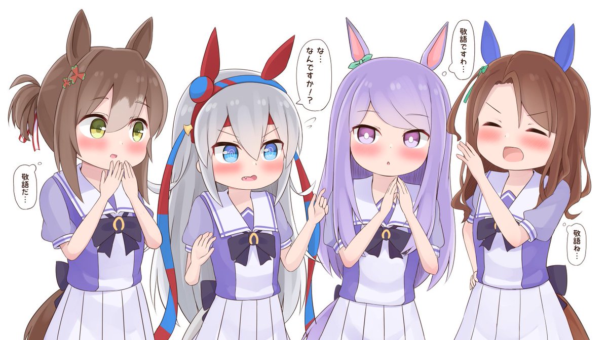 fine motion (umamusume) ,mejiro mcqueen (umamusume) ,tamamo cross (umamusume) horse ears multiple girls 4girls animal ears tracen school uniform school uniform horse tail  illustration images