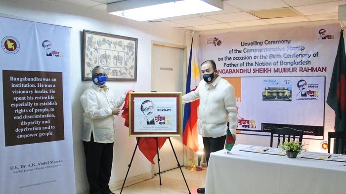 mujib100_ofcl's tweet photo. Philippines Postal Corporation #Philpost and #Bangladesh Embassy in the #Philippines launched a commemorative cover & #Stamp on the occasion of the Birth Centenary of the Father of the Nation #Bangabandhu Sheikh Mujibur Rahman.
#Mujib100 #MujibYear #MujibBorsho #Manila https://t.co/NNNc5QEoFm