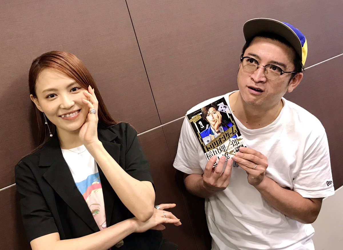 Rkbラジオ もちこみっ Mochirkb Timeline The Visualized Twitter Analytics