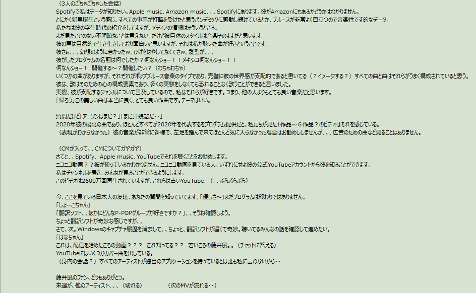 lulu ~ ルル・ゴンドリー tweet media