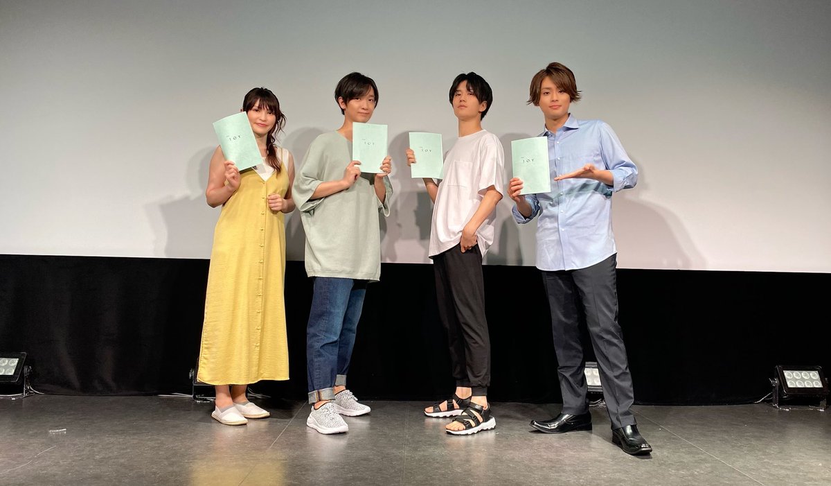 BL_Mixa's tweet photo. 【⭐️アーカイブチケット⭐️】
先日公演を迎えたBL朗読劇‼️
まだオンラインで楽しめますよ⁉️

❣️気ままなアイツを飼いならせ
●昼https://t.co/Orxyjn4bnS
●夜https://t.co/w1HY2UsxcC
〜7/11 22:00
❣️JOY
●昼https://t.co/IXkGZGtNKp
●夜https://t.co/lzB9t08O6H
〜7/12 22:00

お見逃しなく⭐️ https://t.co/92SNIfuD3A